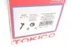 Задній амортизатор (стойка) Tokico U2937 (фото 4)