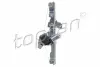 Склопiдйомник переднiй правий, з моторчиком Topran (Hans Pries) 701261 (фото 1)
