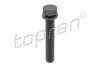 Болт шкiва M18x1,5mm L=110mm topran (Hans Pries) 109336