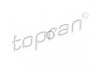 Елемент вприскування Monopoint topran (Hans Pries) 100 678