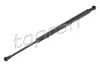 Gas spring Topran (Hans Pries) 501811 (фото 1)