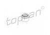 Кольцо ущільнююче topran (Hans Pries) 201256