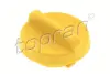 Кришка оливної горловини Topran (Hans Pries) 205210 (фото 1)