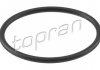 Корпус повітряного фільтра topran (Hans Pries) 100574