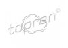 Прокладка термостату topran (Hans Pries) 205 945