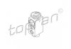 Расширительный клапан, кондиціонер topran (Hans Pries) 110730