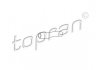 Шланг радіатора (система охолодження) topran (Hans Pries) 101454