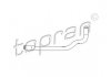 Шланг радіатора (система охолодження) topran (Hans Pries) 103001