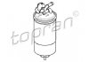 Топливный фильтр topran (Hans Pries) 107725