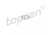 Прокладка впускного колектора topran (Hans Pries) 112959