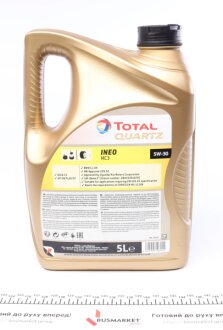 Олива моторна QUARTZ INEO MC3 5W-30 5л total 213698