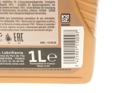 Олива трансмісійна FLUIDMATIC MV LV 1л total 214028