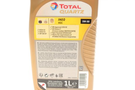 Масло моторное Quartz Ineo MDC 5W-30 (1 л) total 214030