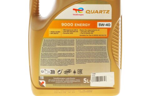 Олива моторна QUARTZ 9000 ENERGY 5W-40 5л total 216609