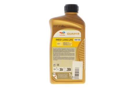 Олива моторна Quartz Ineo Longlife 5W-30 (1 Liter) total 233960