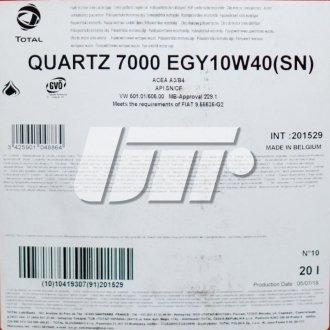 Масло моторное Quartz 7000 Energy 10W-40 (20 л) total 201529