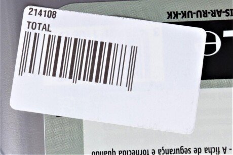 Масло 10W40 total 214108