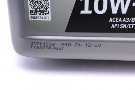 Масло 10W40 total 214108