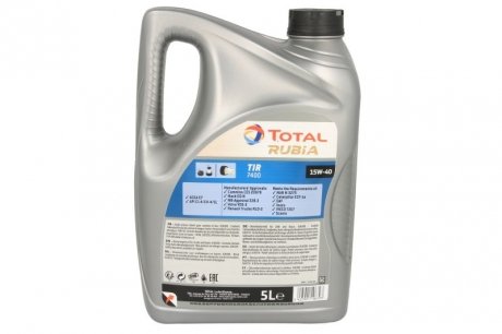 Олива для двигуна total 213669