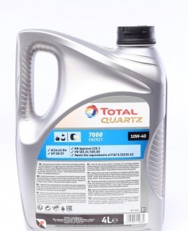 Олива моторна QUARTZ 7000 ENERGY 10W-40 4л total 214113