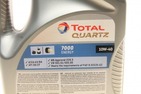 Олива моторна QUARTZ 7000 ENERGY 10W-40 5л total 216678