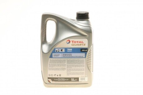 Олива моторна QUARTZ 7000 ENERGY 10W-40 5л total 216678