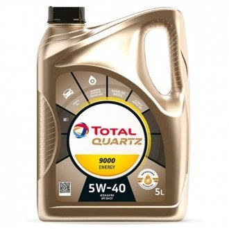 Олива моторна QUARTZ 9000 ENERGY 5W-40 5л total 174189