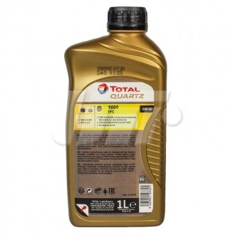 Масло моторное Quartz 9000 Future NFC 5W-30 (1 л) total 171839