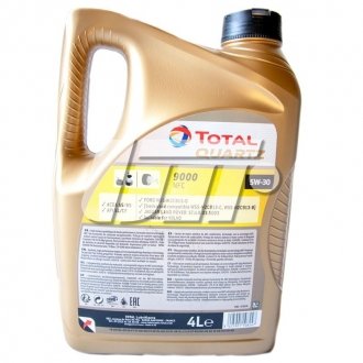 Масло моторное Quartz 9000 Future NFC 5W-30 (4 л) total 183450