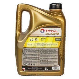 Масло моторное Quartz 9000 Future NFC 5W-30 (5 л) total 183199