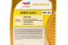 Олива моторна QUARTZ INEO FIRST 0W-30 1л TOTAL 213830