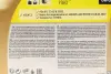 Олива моторна QUARTZ INEO FIRST 0W-30 5л TOTAL 213833