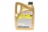 Олива моторна QUARTZ INEO FIRST 0W-30 5л TOTAL 213833