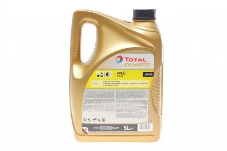Моторное масло 0w30 total 213833