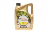 Олива моторна QUARTZ INEO FIRST 0W-30 5л TOTAL 213833