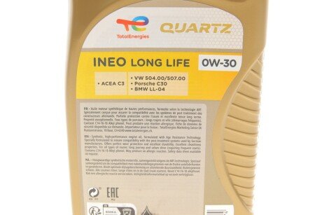 Моторное масло 0w30 total 216246