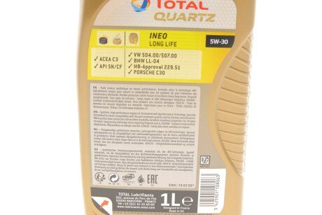 Олива моторна QUARTZ INEO LONGLIFE 5W-30 1л total 213818