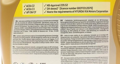 Олива моторна QUARTZ INEO MC3 5W-30 5л total 214031