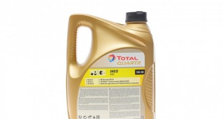 Олива моторна QUARTZ INEO MC3 5W-30 5л total 214031