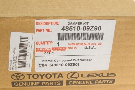 Амортизатор toyota 4851009Z90