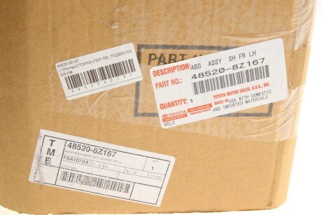 Амортизатор toyota 485208Z167