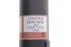Амортизатор Toyota 4853069395 (фото 4)