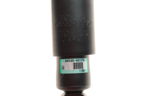 Амортизатор toyota 4853069415