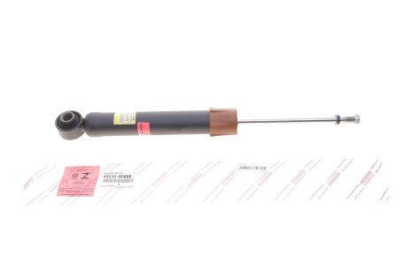 Амортизатор toyota 4853080896