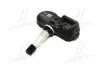 Датчик тиску коліс Camry 70, Rav4, Prius (вир-во) Toyota 4260760010 (фото 2)