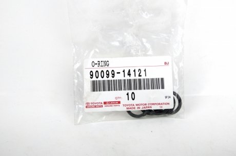 Кільце гумове toyota 9009914121