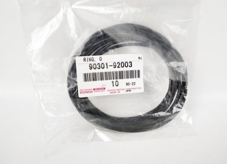 Кільце гумове toyota 9030192003