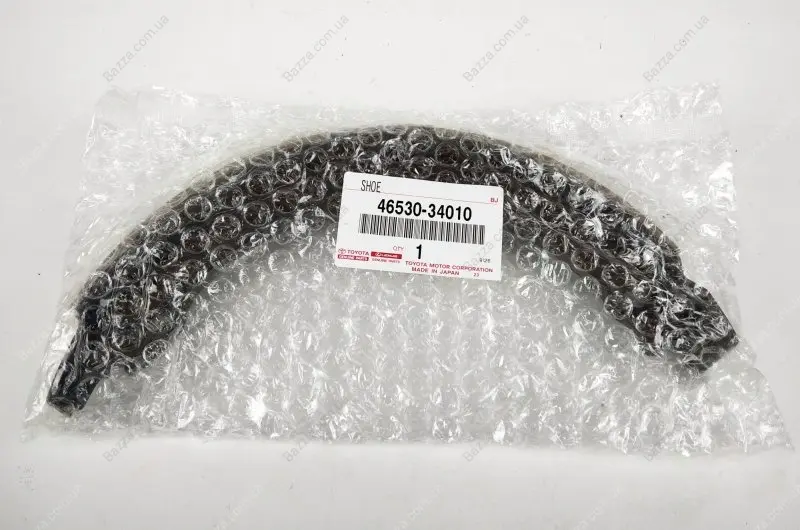 Колодки ручного (стоячого) тормоза toyota 4653034010