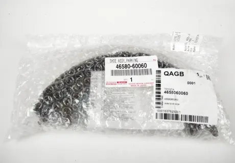 Колодки ручного (стоячого) гальма Toyota 4658060060