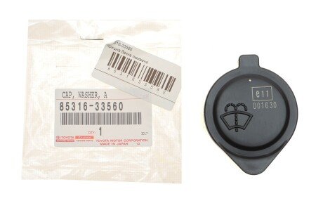 Крышка бачка омывателя toyota 8531633560